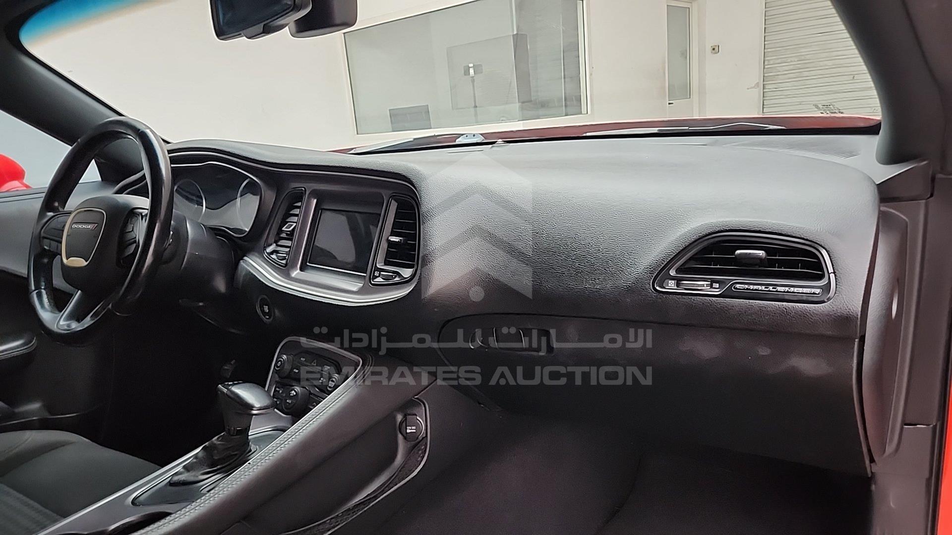 2019 DODGE CHALLENGER VIN: 2C3CDZAG9KH687578