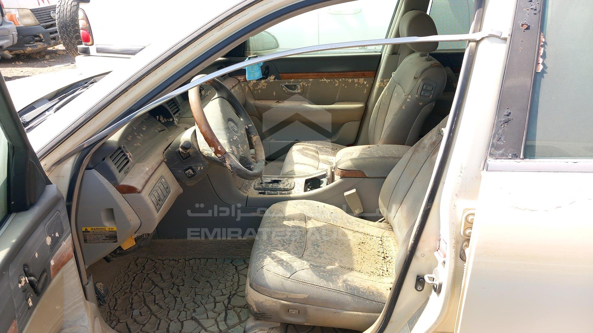 2004 KIA OPIRUS VIN: KNALD224445028628