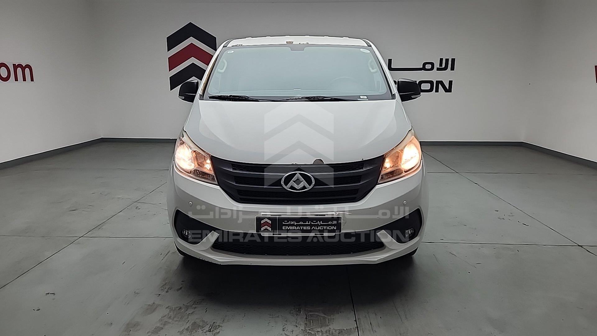 2017 MAXUS G10 VIN: LSKG4BC17HA063289