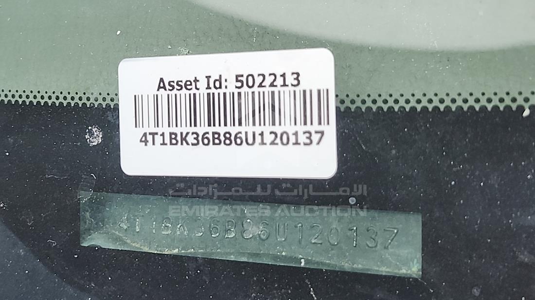 2006 Toyota Avalon — VIN on Frame — Photo 4