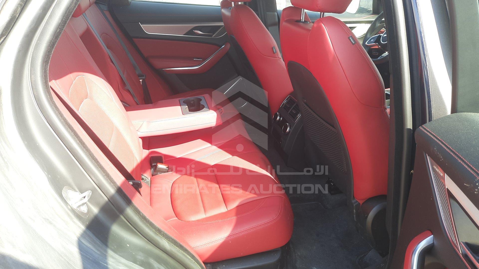 2024 JAGUAR F-PACE VIN: SADCA2BX2RA726387