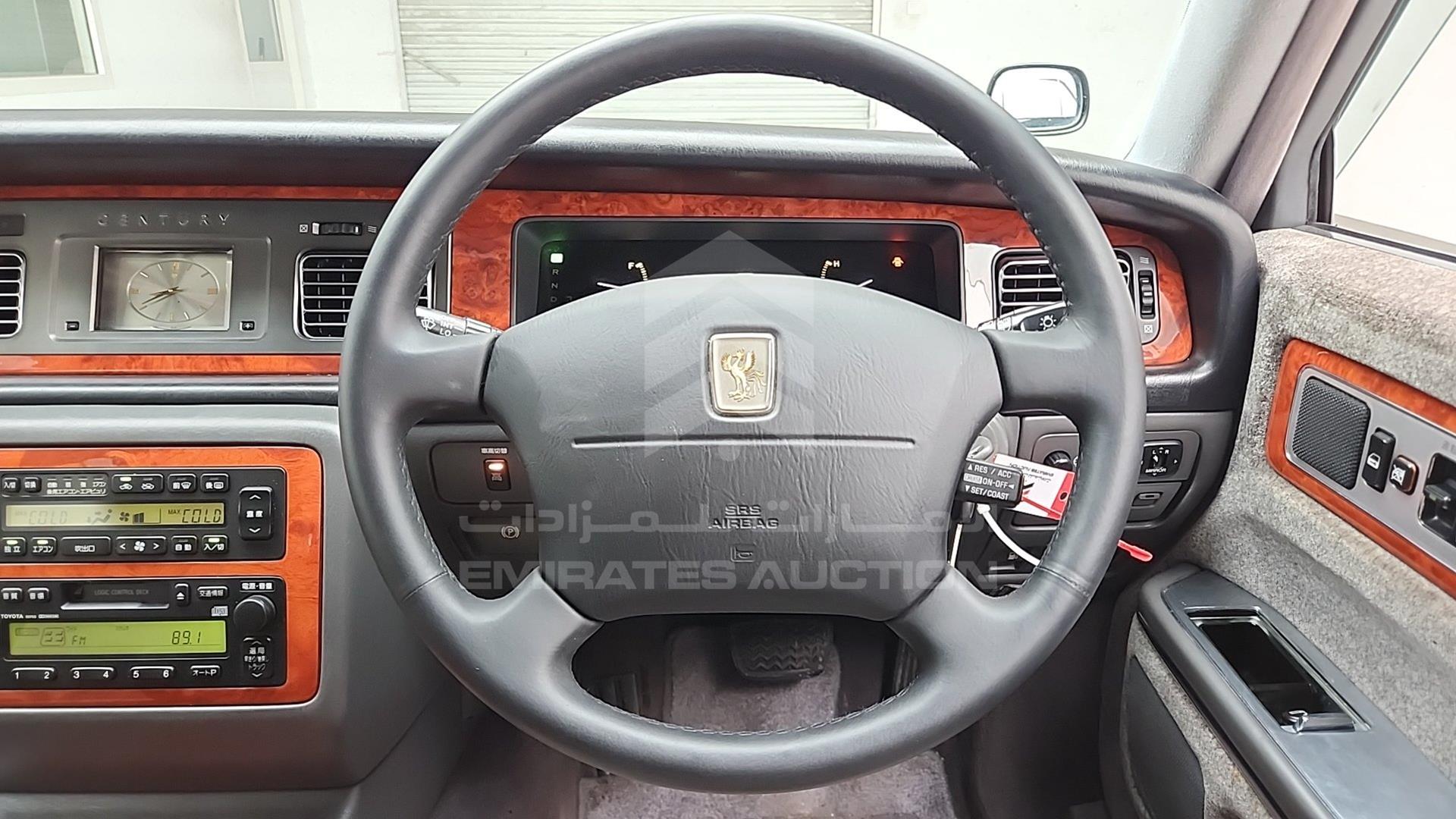 1994 TOYOTA CENTURY VIN: GZG500006703