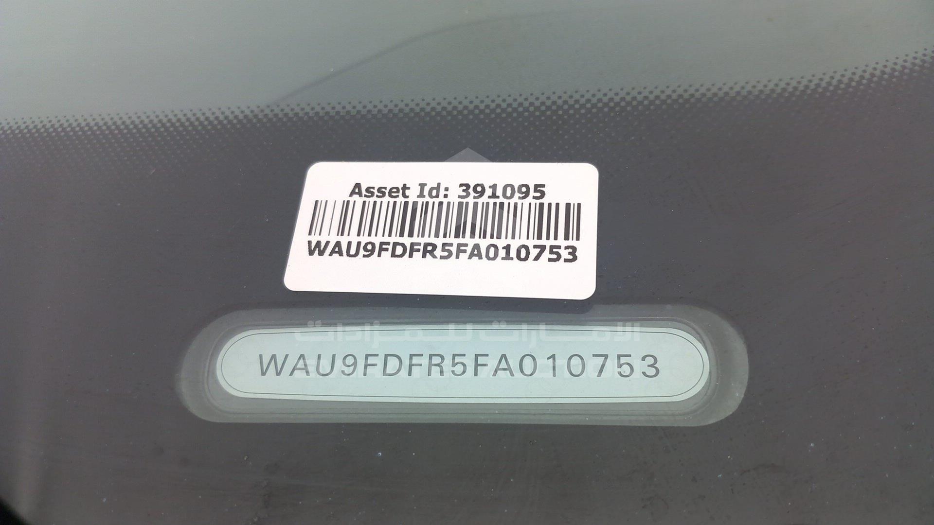 2015 AUDI A5 VIN: WAU9FDFR5FA010753