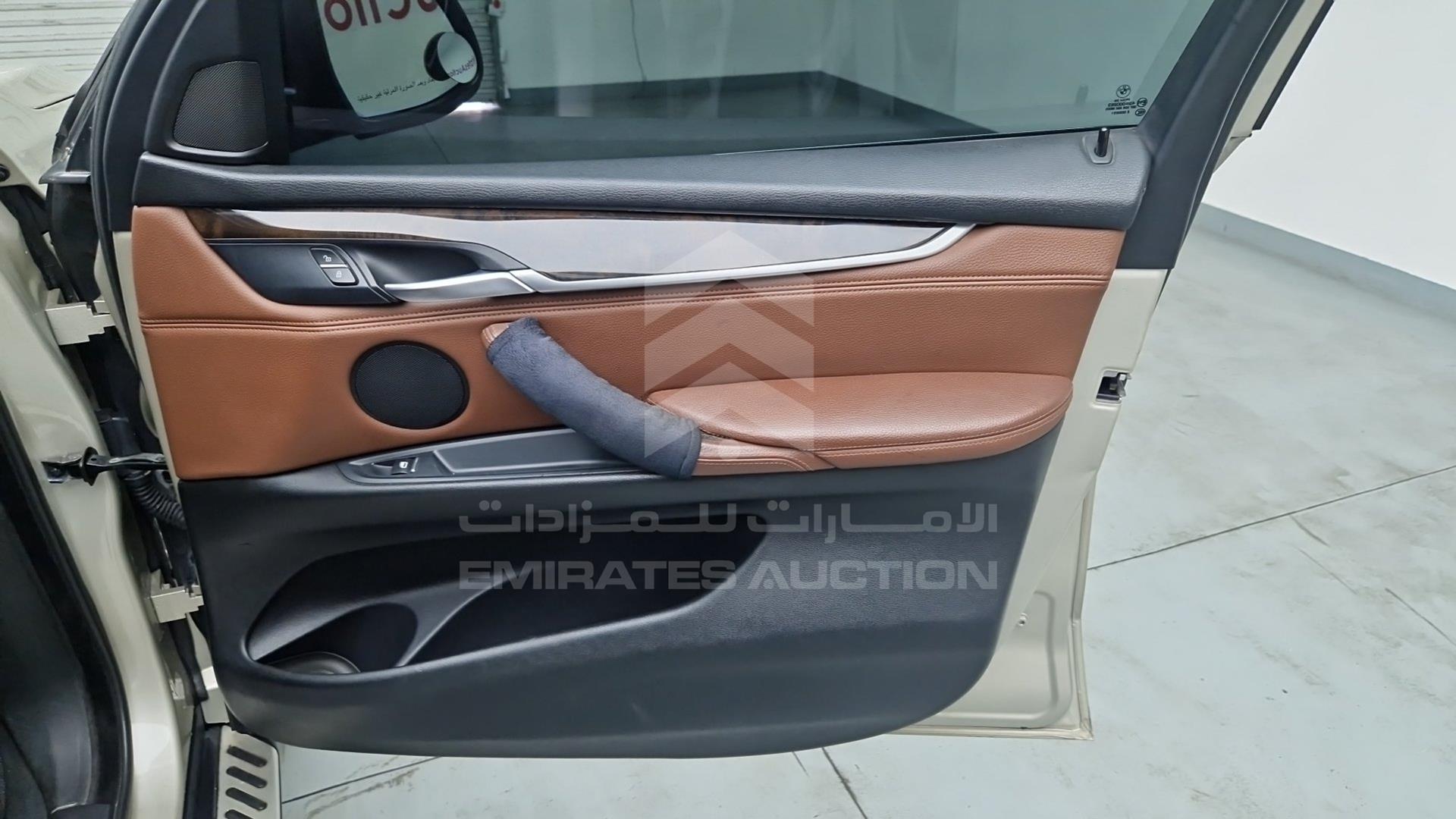 2014 BMW X5 VIN: WBAKR0106E0J09029