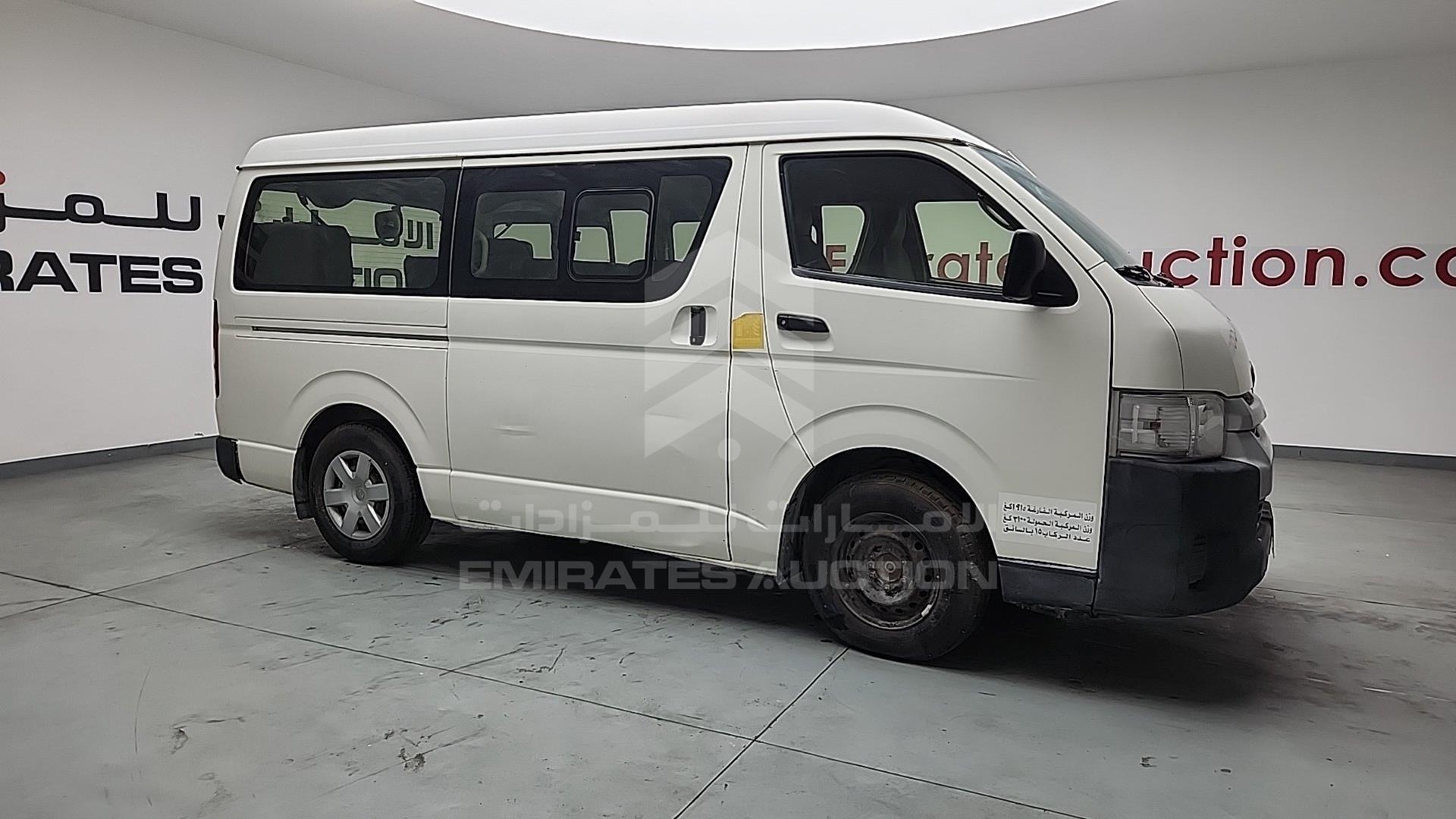 2015 TOYOTA HIACE VIN: JTGRX12P8F8046479