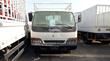 اسوزو - إن بي ار 2002<br> AED 700