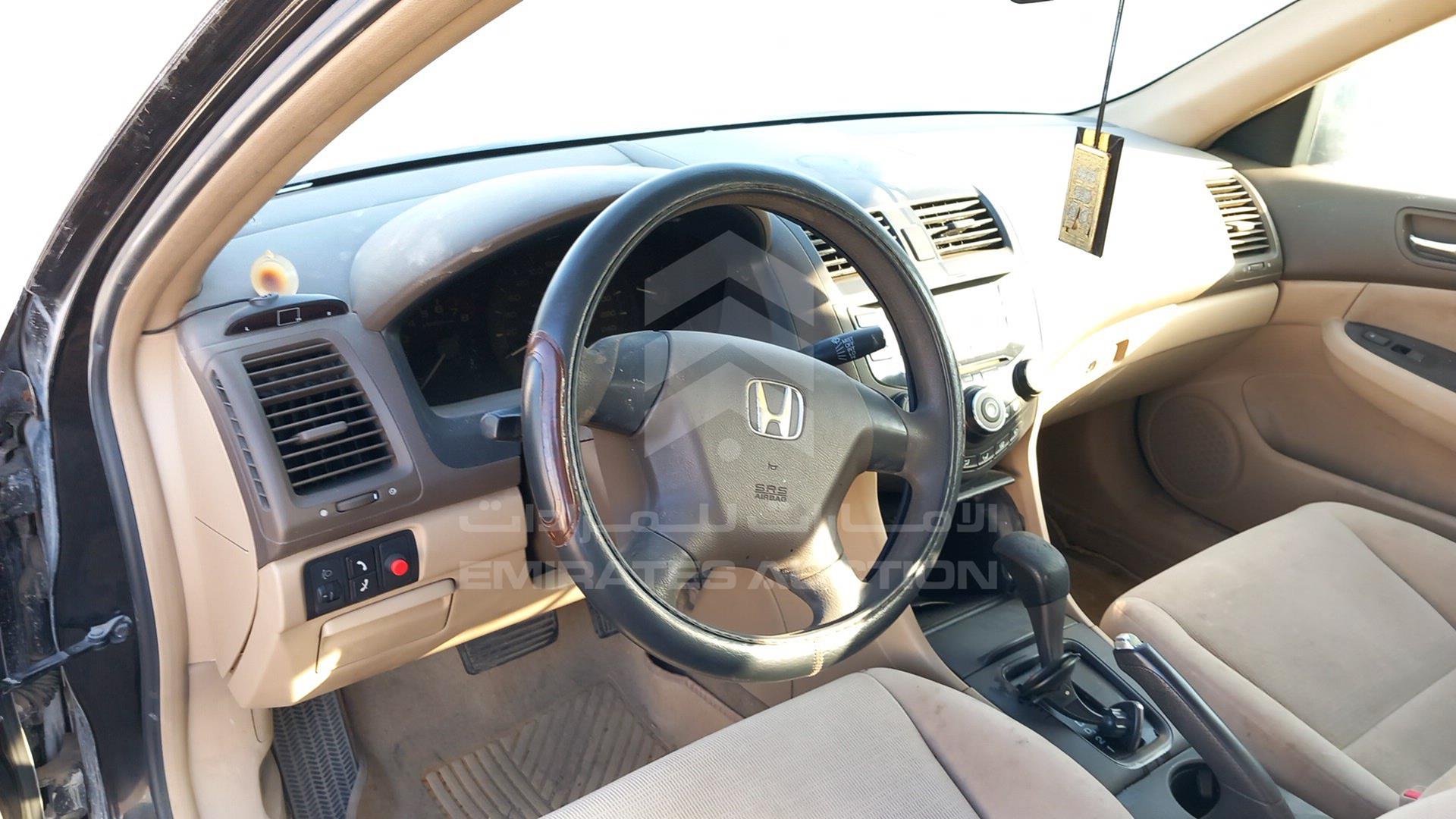 2007 HONDA ACCORD VIN: JHMCM56527C422098