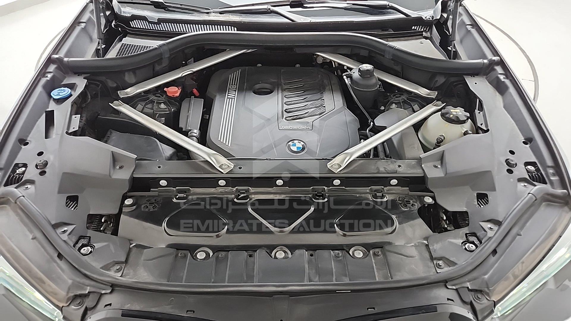 2023 BMW X5 VIN: WBXCR6A07P9P20280