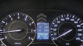 2016 Nissan Patrol — Odometer Reading — Photo 2 — Thumbnail