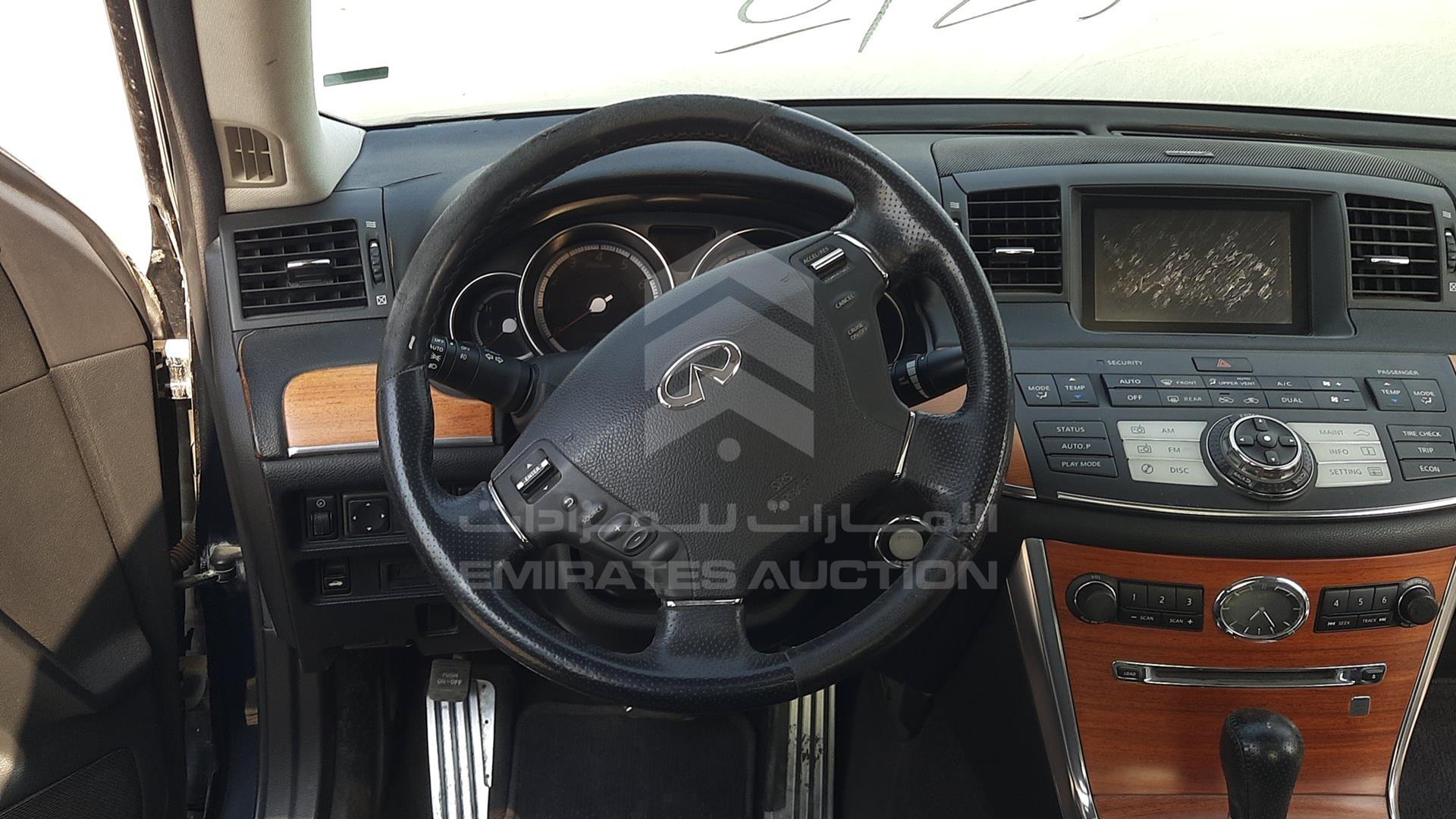 2007 INFINITI M 45 VIN: JNKBY01A27M250043