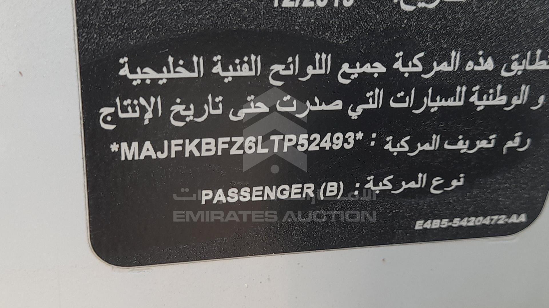 2020 FORD FIGO VIN: MAJFKBFZ6LTP52493