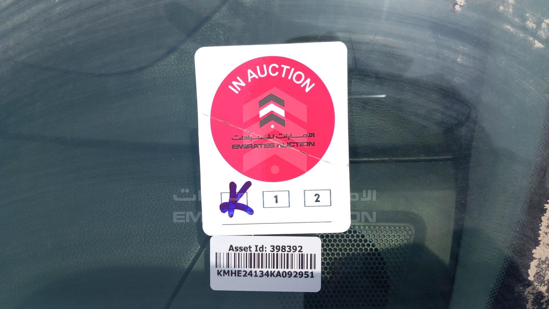 2019 HYUNDAI SONATA VIN: KMHE24134KA092951