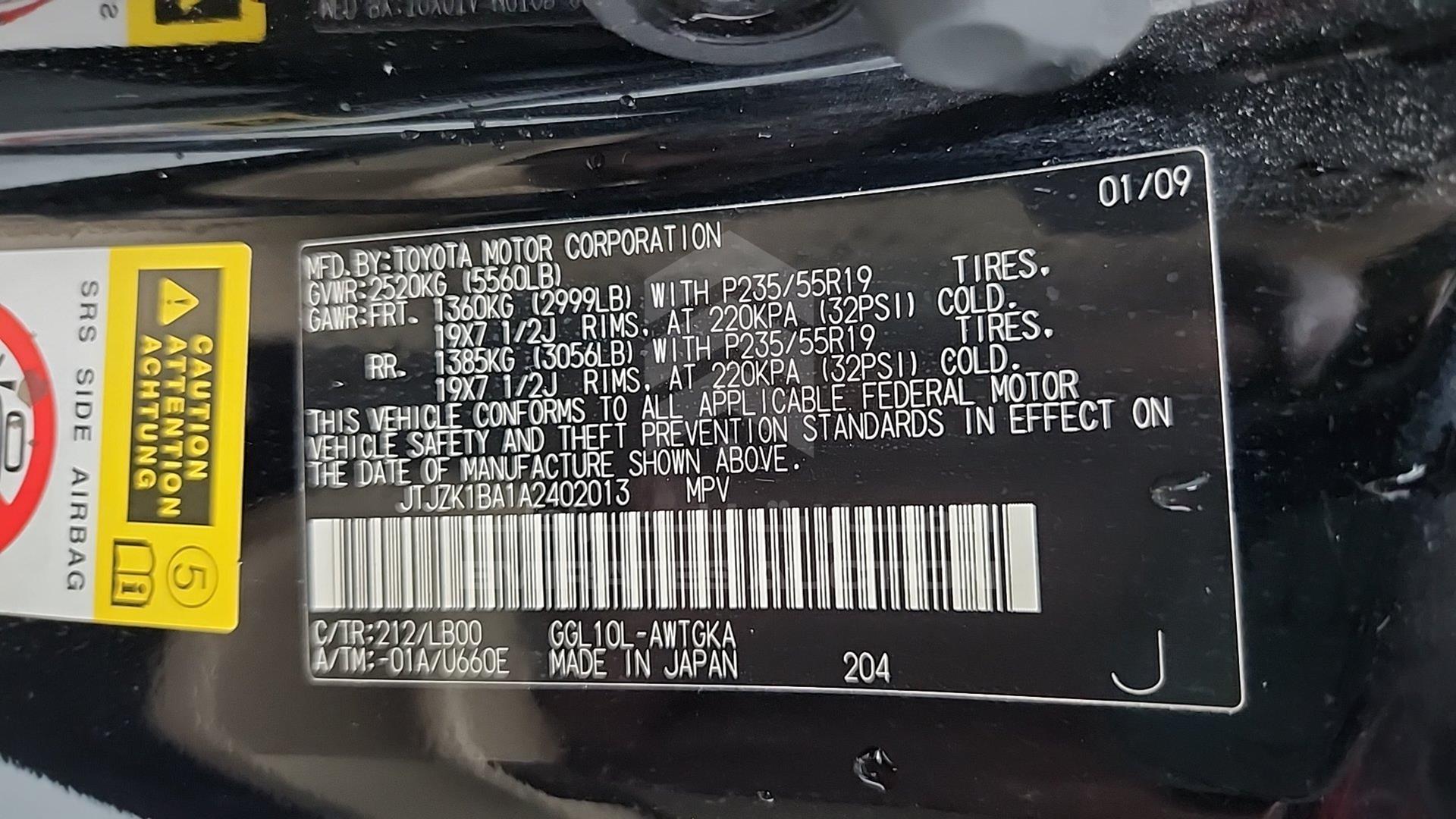 2010 LEXUS RX 350 VIN: JTJZK1BA1A2402013