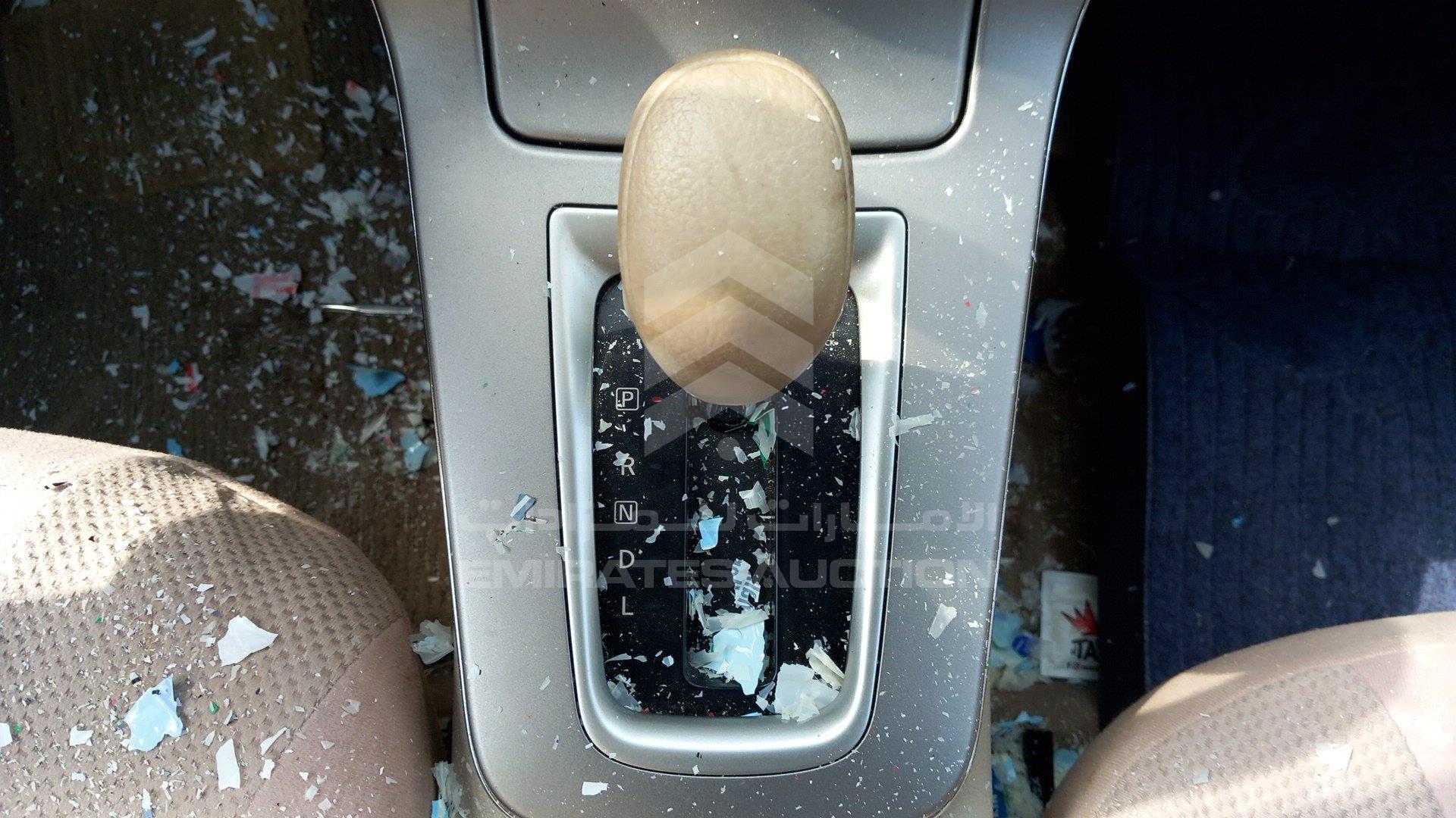 MNTBB7A93D6002586 - 2013 Nissan Sentra - #413510
