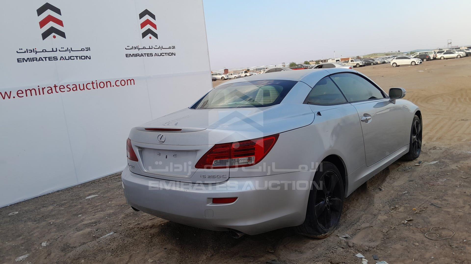 2010 LEXUS IS 250 C VIN: JTHFF2C24A2505089