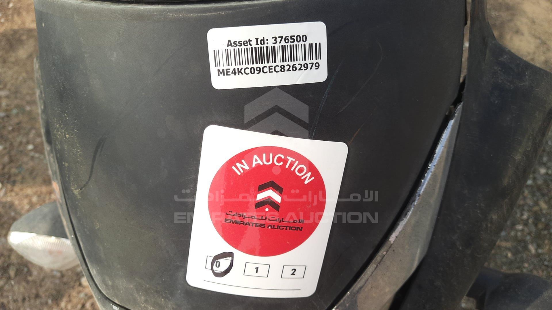 2012 HONDA CBF 150 VIN: ME4KC09CEC8262979