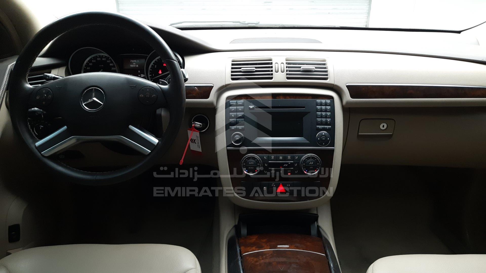 2012 MERCEDES R 300 VIN: WDCCB5EE4CA139338