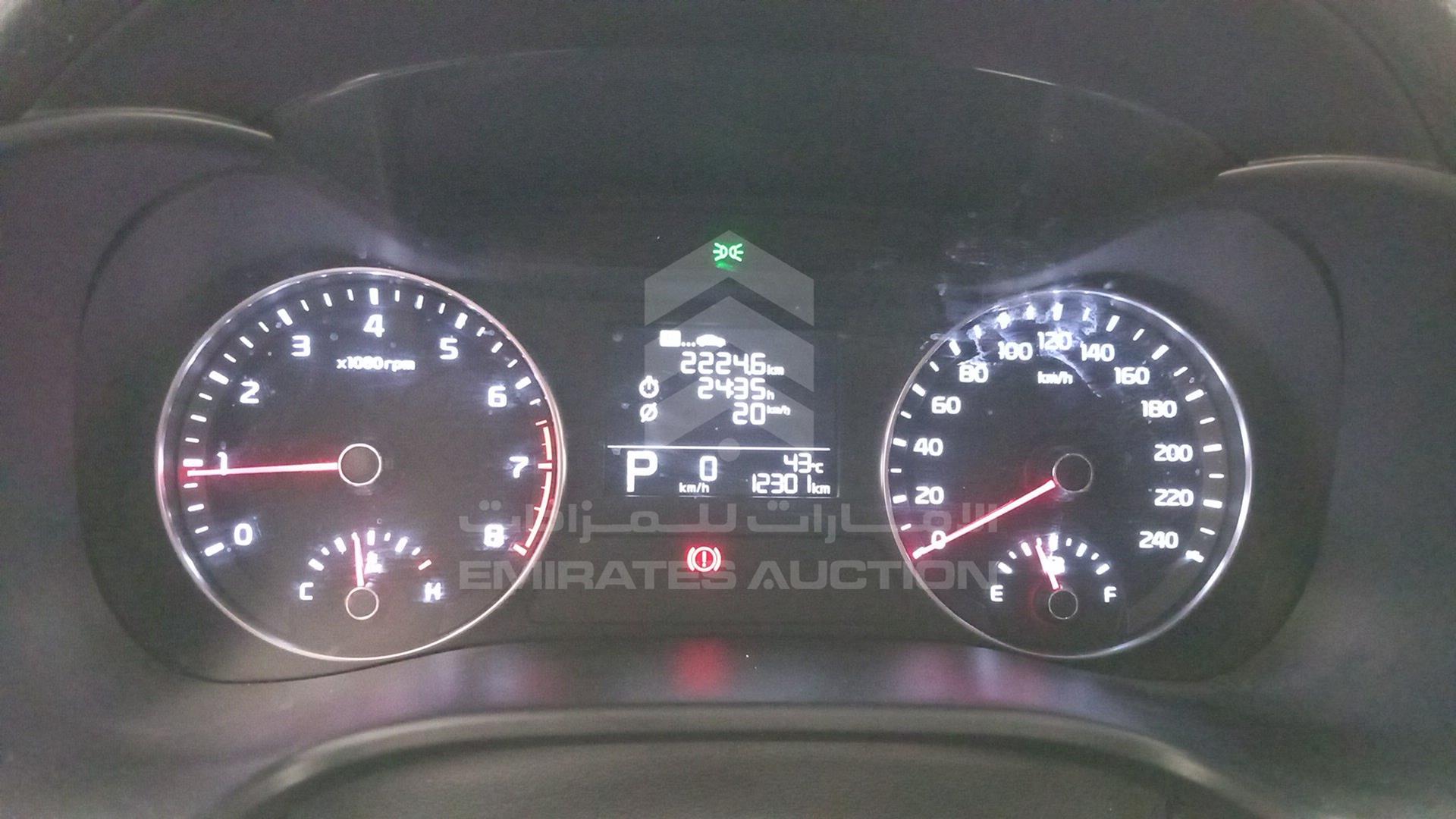 2023 KIA CERATO VIN: KNAF24160P5958371