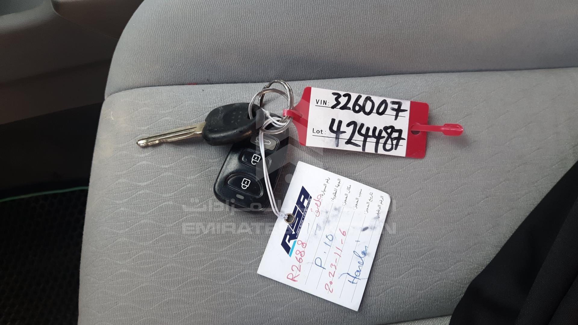 2007 HYUNDAI AVANTE VIN: KMHDU41BP7U326007