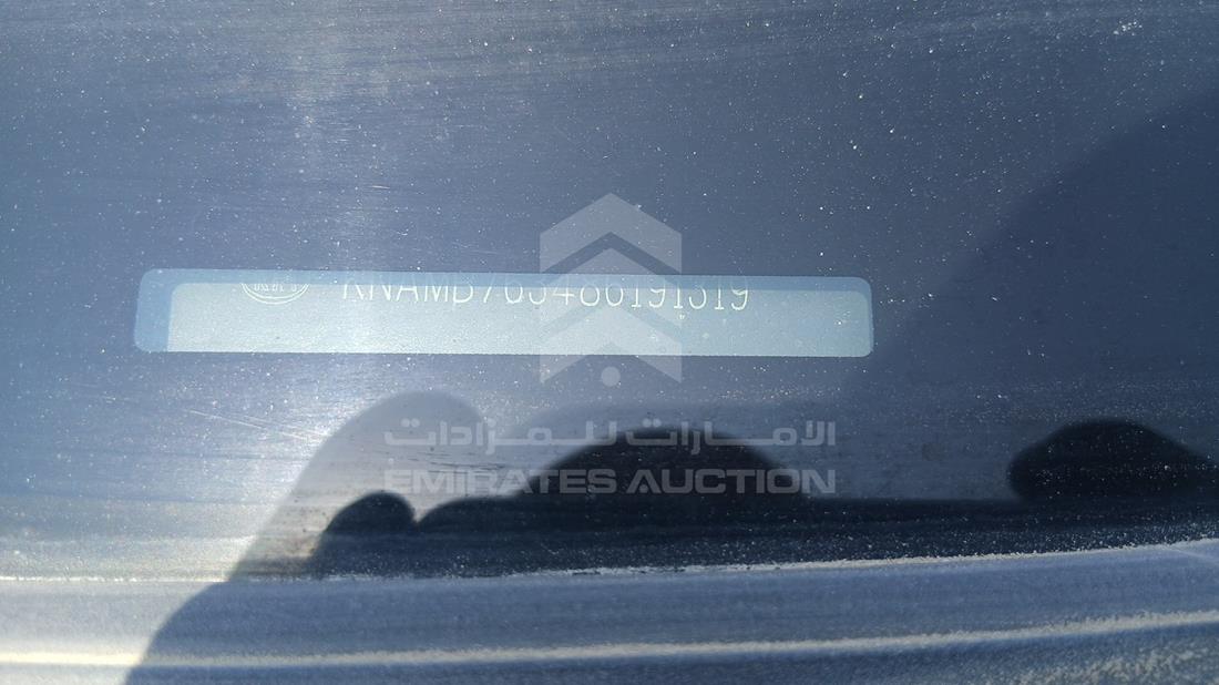 2008 Kia Carnival — VIN on Frame — Photo 2