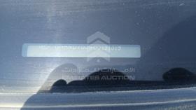 2008 Kia Carnival — VIN on Frame — Photo 2 — Thumbnail