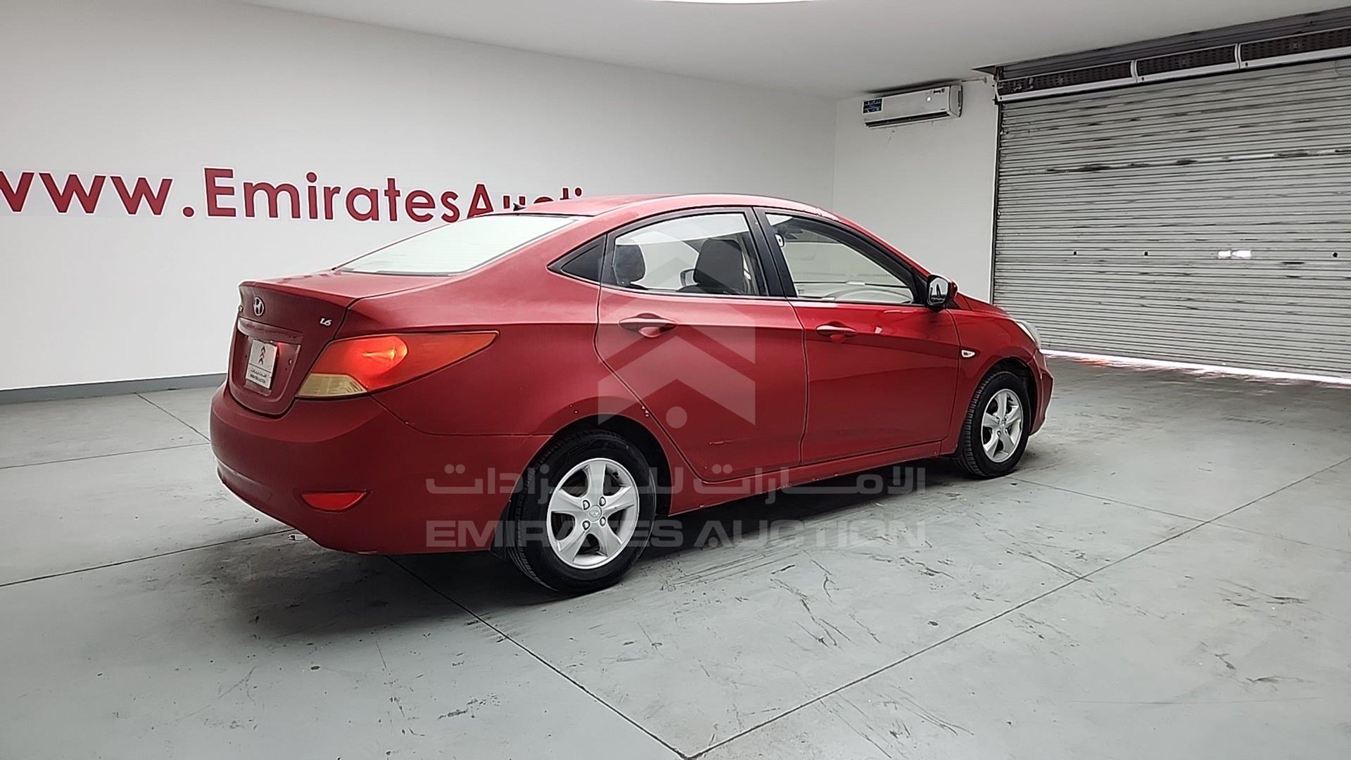 2015 HYUNDAI ACCENT VIN: KMHCT41B4FU684480