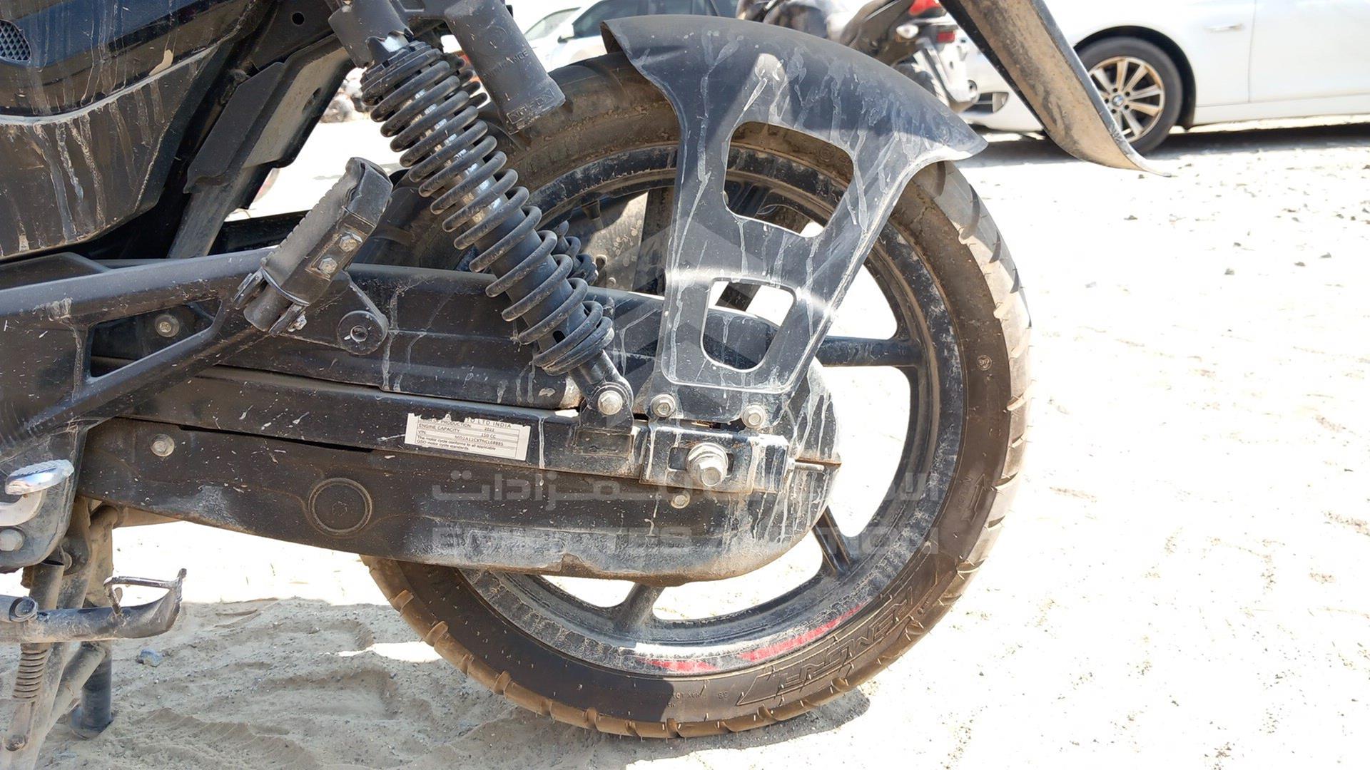 2022 BAJAJ PULSAR VIN: MD2A11CX7NCL68885