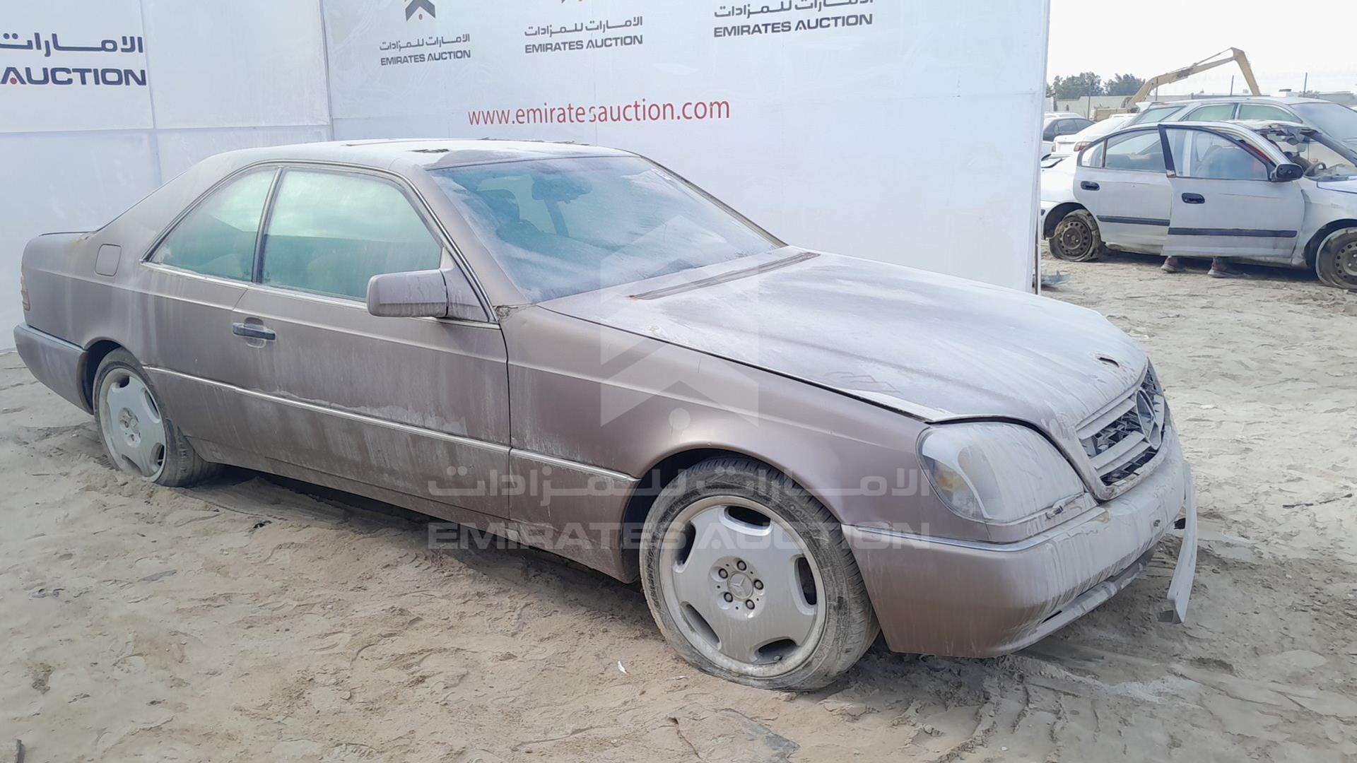 1995 MERCEDES S 500 VIN: WDB1400701A276301