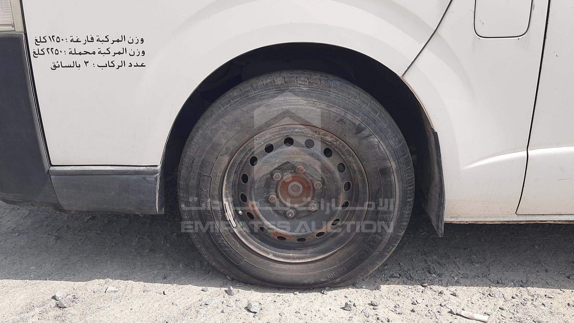 2015 TOYOTA HIACE VIN: JTFHX02P5F0100328