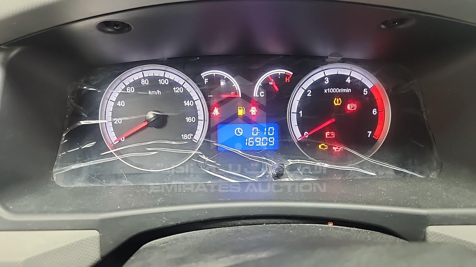 2021 FOTON VIEW VIN: LVAC2ZWB2MS210315