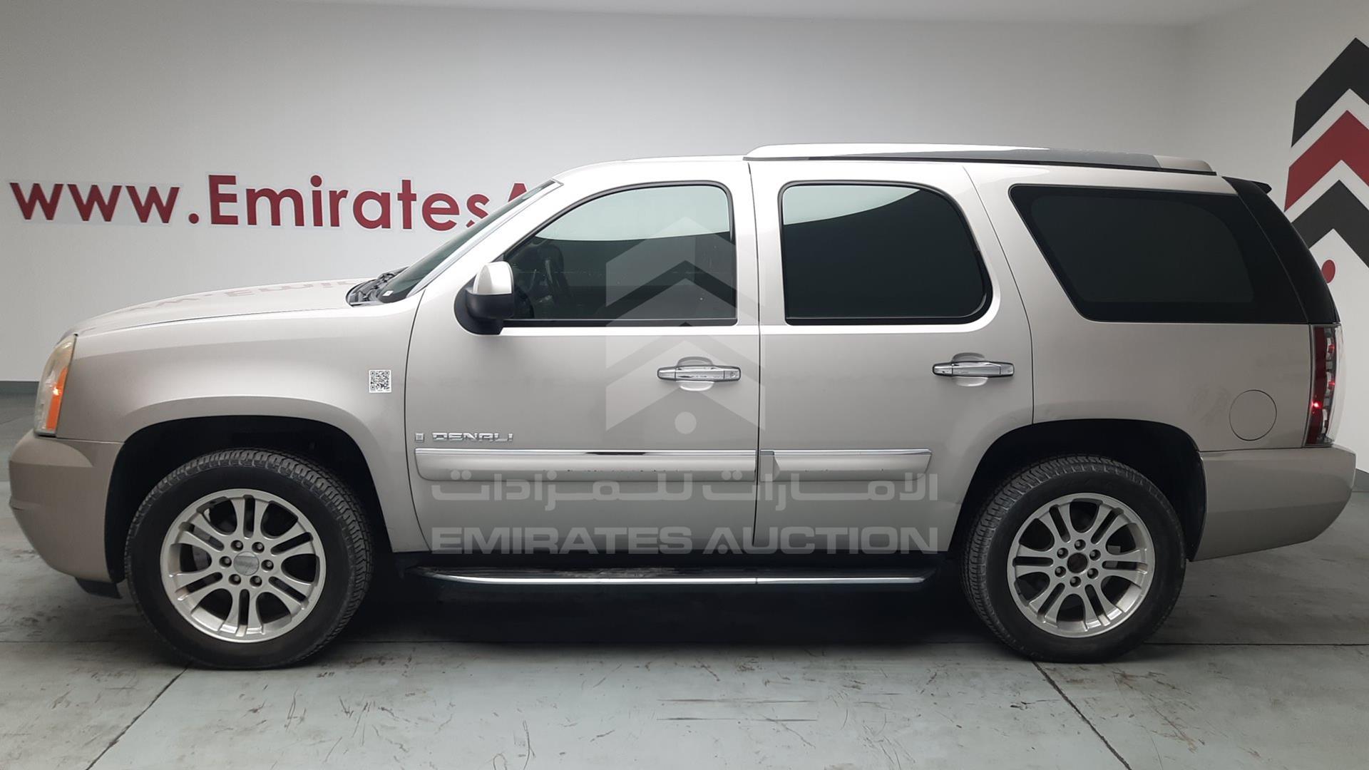 2007 GMC YUKON VIN: 1GKFK63877J309529