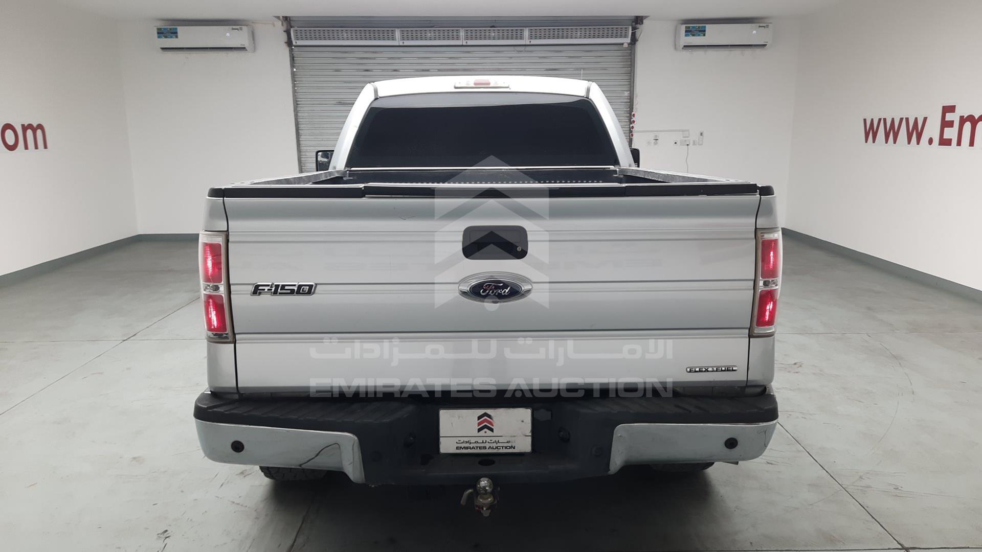 2014 FORD F-150 VIN: 1FTMF1EF1EFA53619