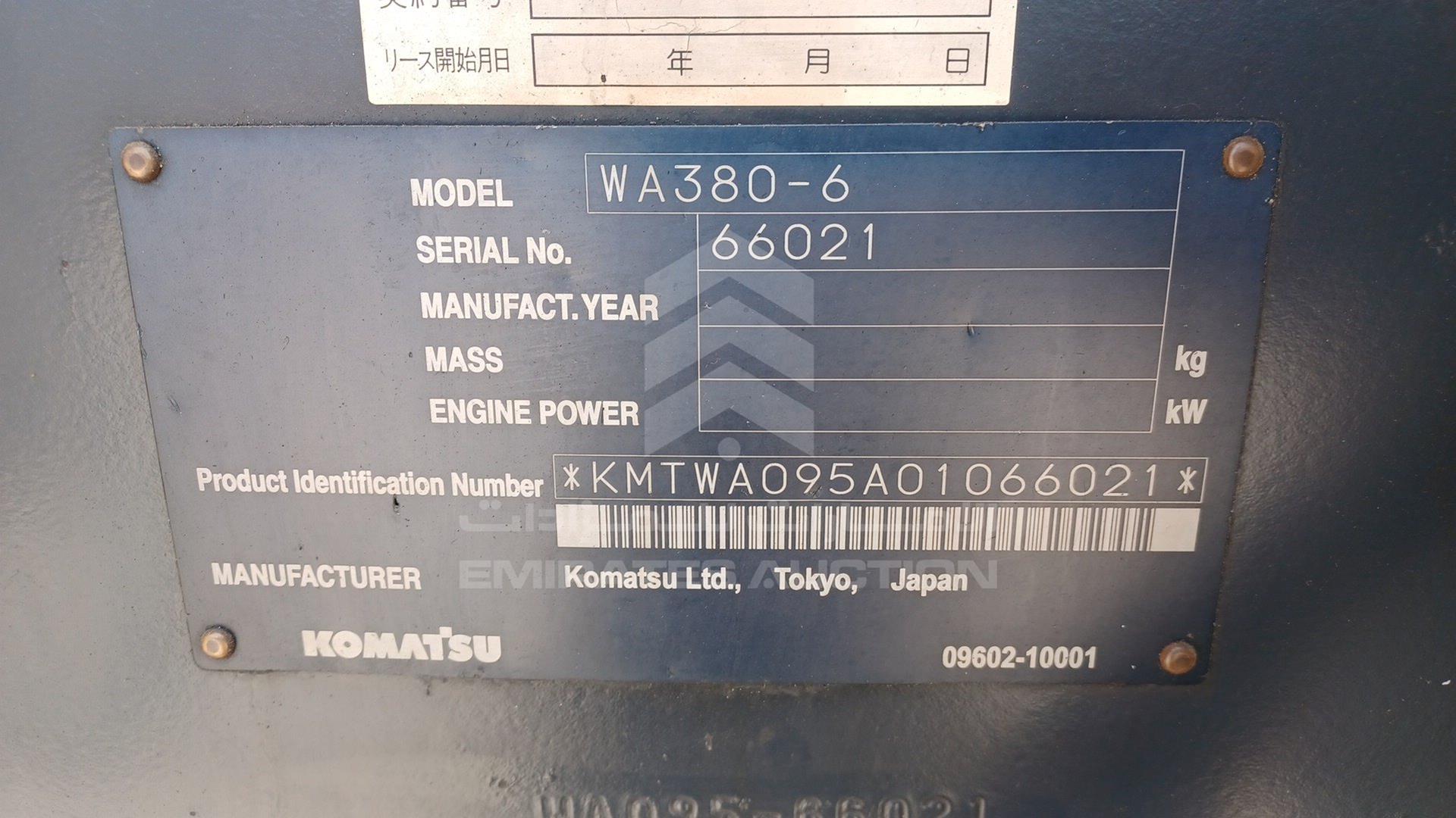 2014 KOMATSU WA380-6 VIN: WA09566021