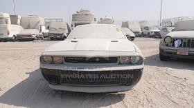 2012 Dodge Challenger — Full Front View — Photo 1 — Thumbnail