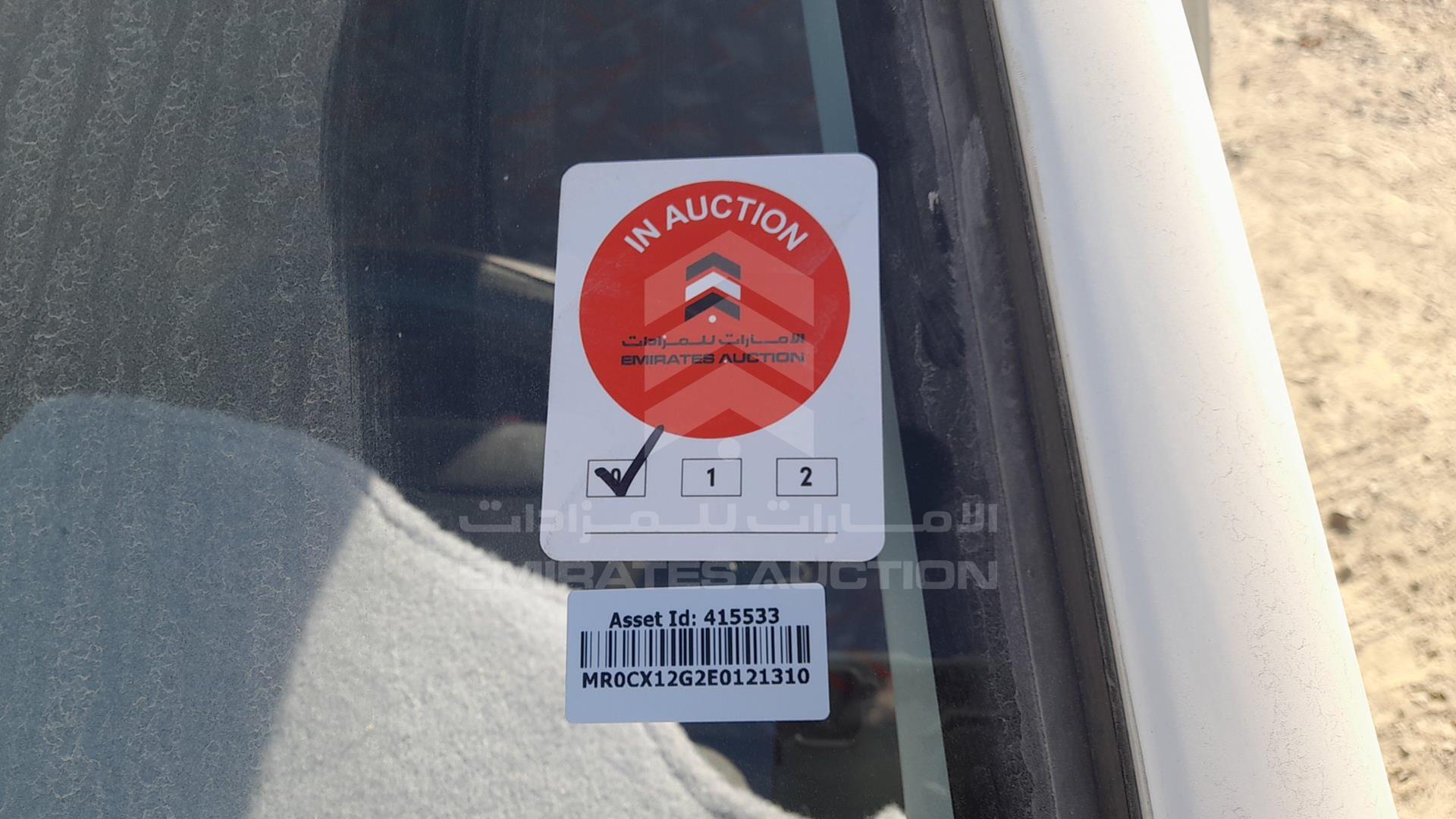 2014 TOYOTA HILUX VIN: MR0CX12G2E0121310