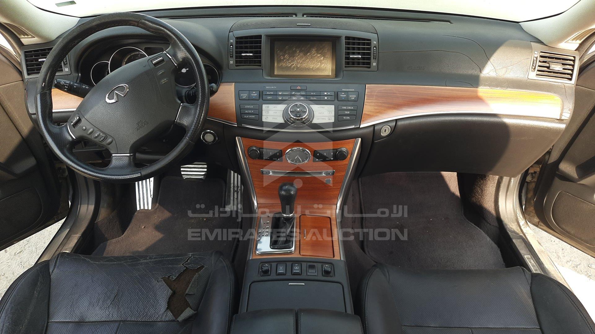 2007 INFINITI M 45 VIN: JNKBY01A27M250043
