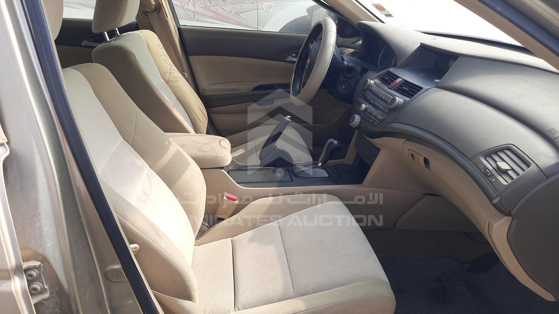 2008 HONDA ACCORD VIN: JHMCP26348C426952