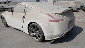 نيسان 370 Z 2014 — الزاوية الخلفية اليسرى — صورة 6 — صورة مصغرة