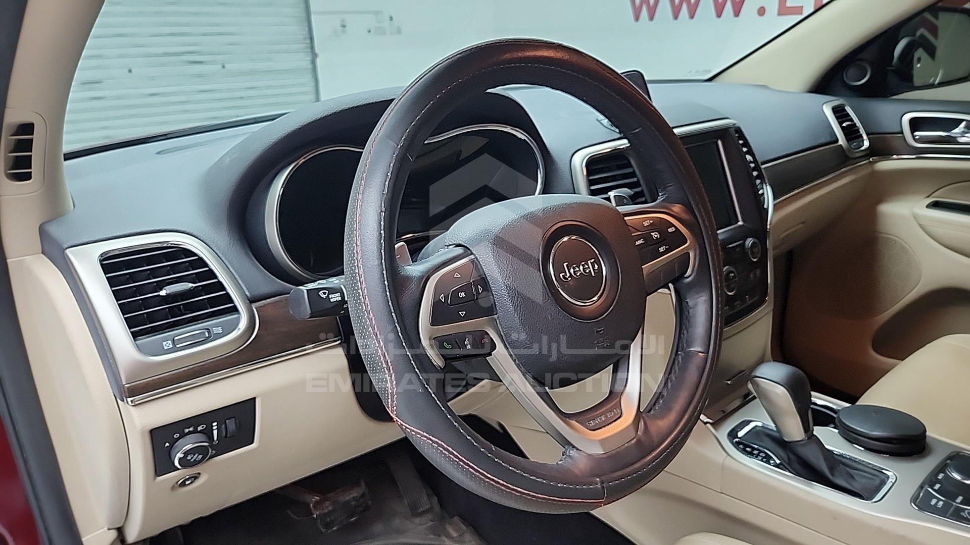2017 JEEP GRAND CHEROKEE VIN: 1C4RJFBT5HC642965