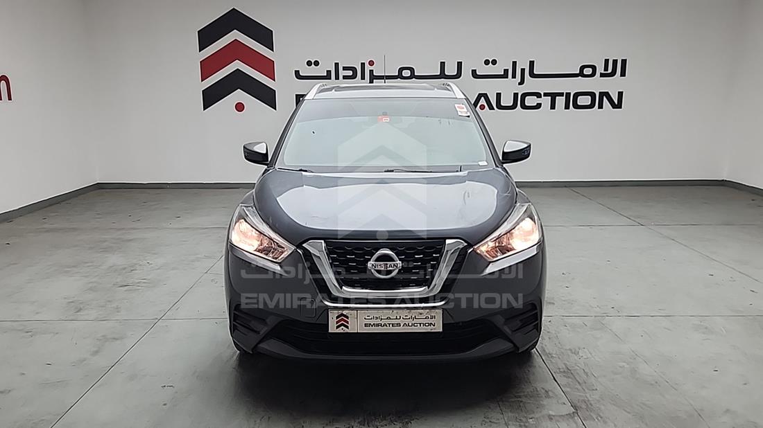 2020 Nissan Kicks — Full Front View — Photo 1