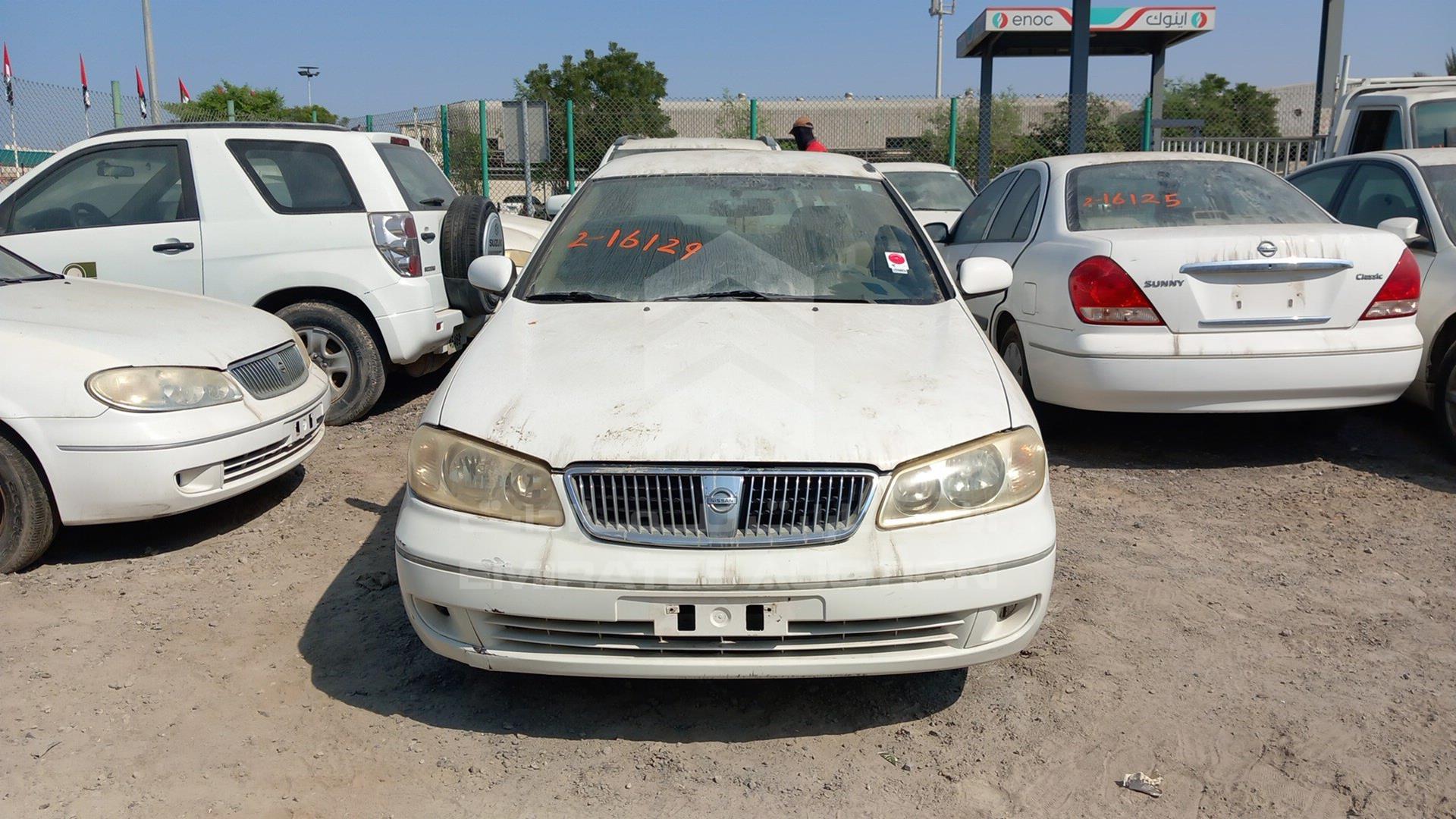 2009 NISSAN SUNNY VIN: JN1FN61C59W096695