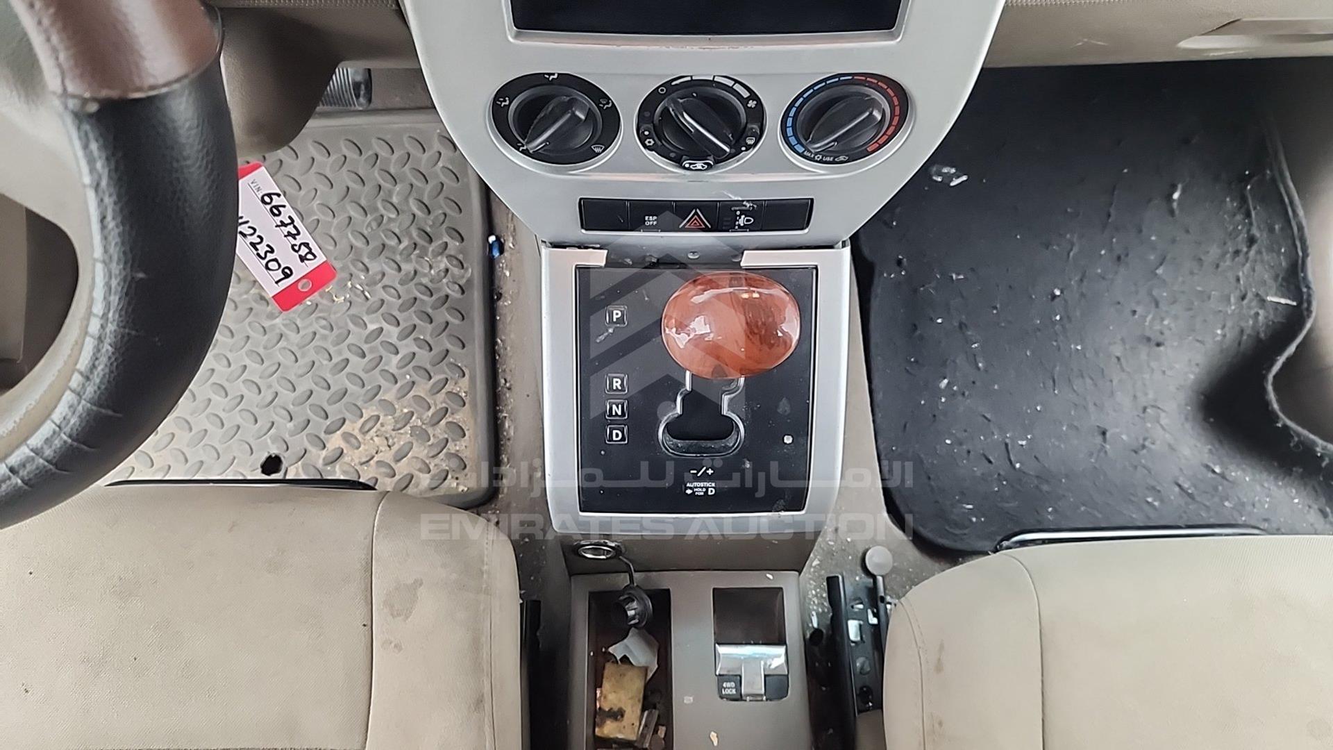 2008 JEEP PATRIOT VIN: 1J8FFF8W38D667758