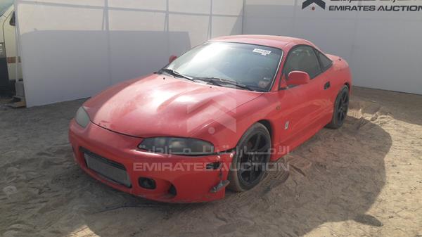 D32A6000331 Mitsubishi Eclipse