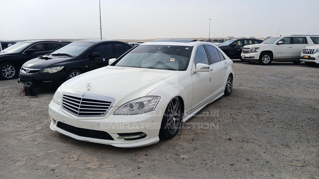 مرسيدس اس 550 2011 — الزاوية الأمامية اليسرى — صورة 6