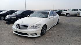 مرسيدس اس 550 2011 — الزاوية الأمامية اليسرى — صورة 6 — صورة مصغرة