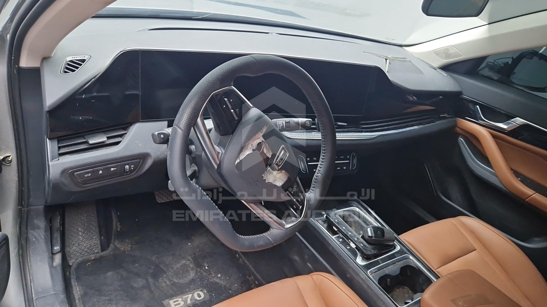 2023 BESTUNE B70 VIN: LFP83ACP3P1K30659