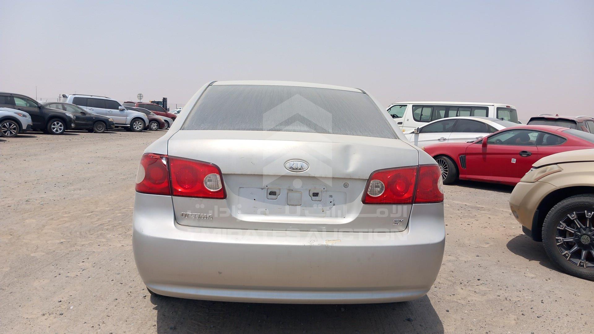 2007 KIA OPTIMA VIN: KNAGE222875109746