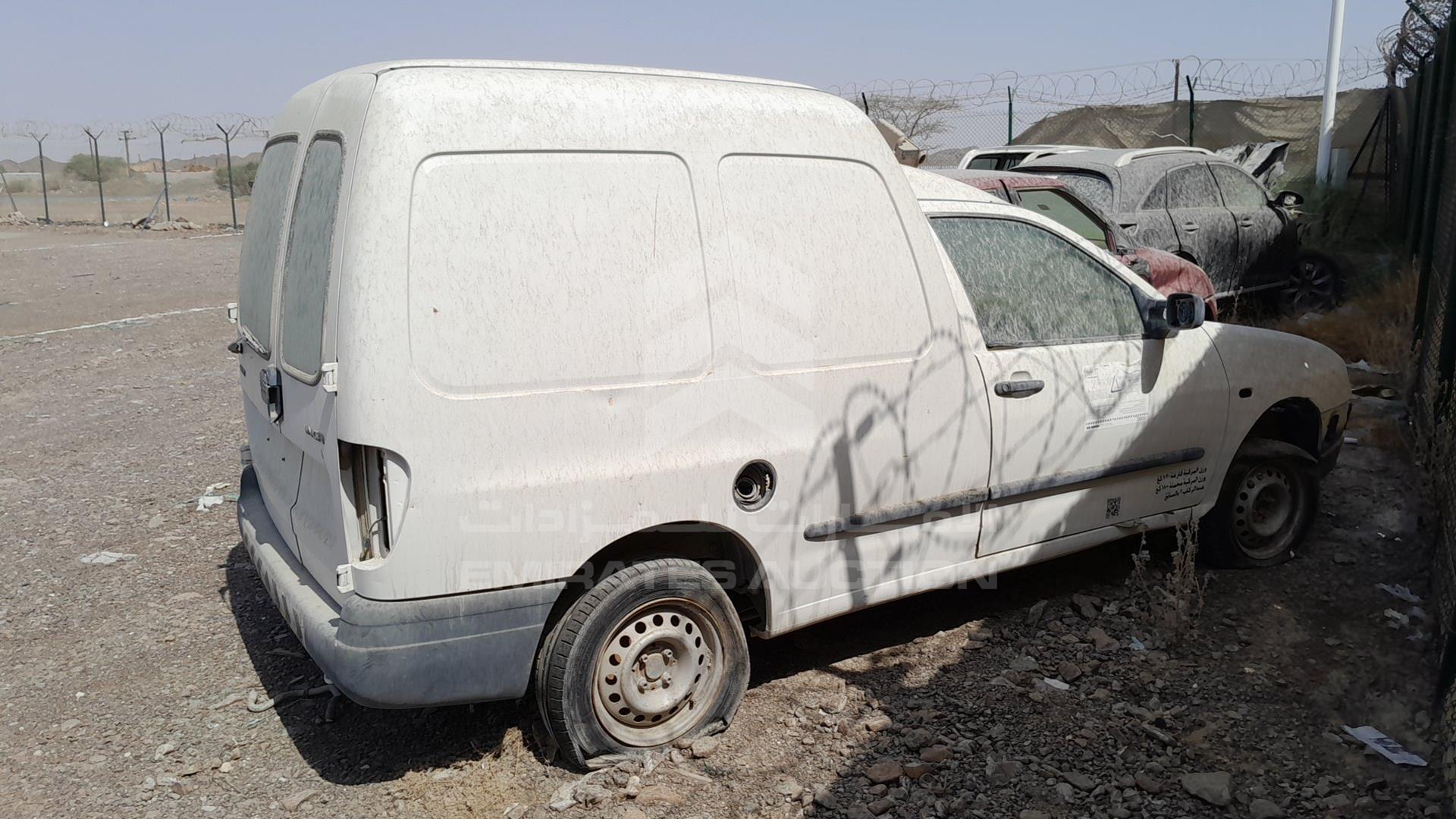 2004 SEAT INCA VIN: VSSZZZ9KZ4R000002