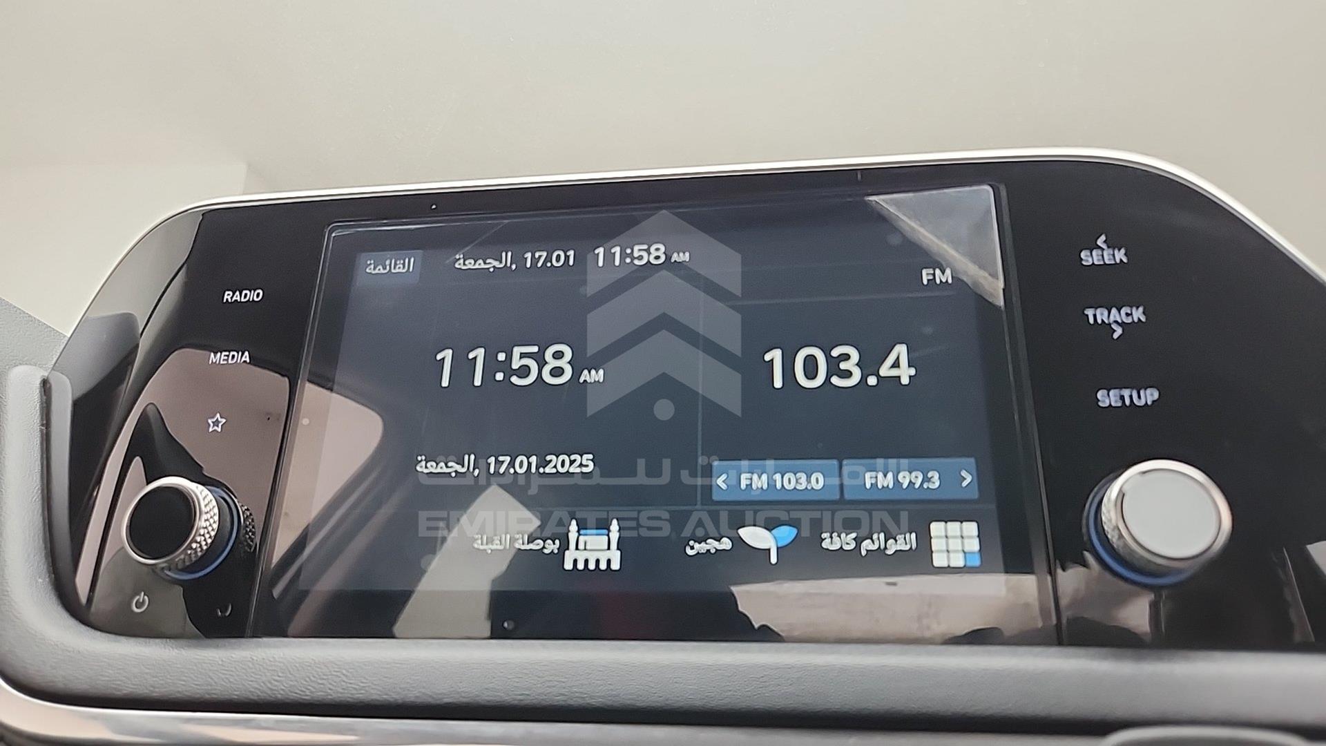 2021 HYUNDAI SONATA VIN: KMHL241J6MA014177