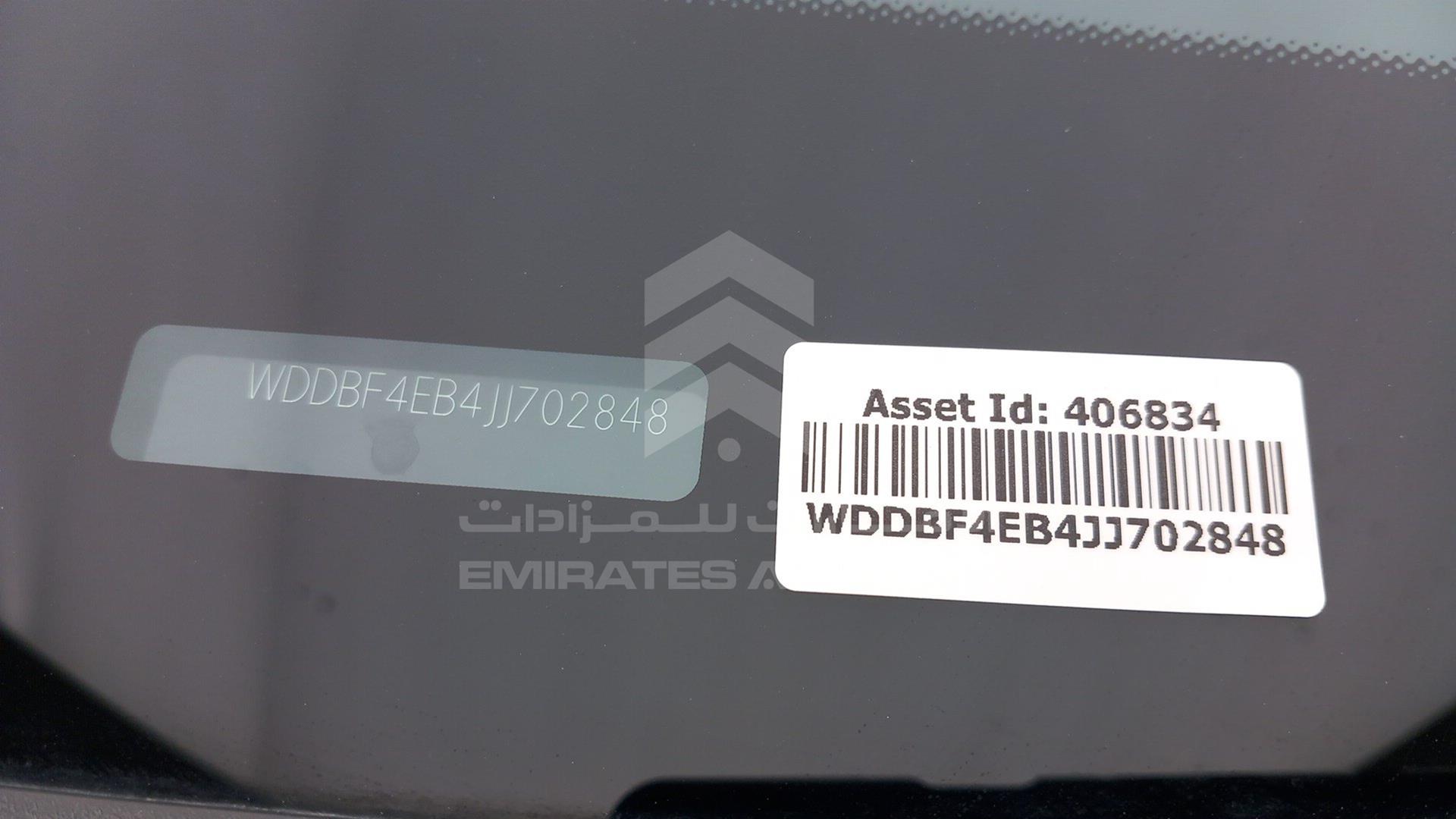 2018 MERCEDES A 250 VIN: WDDBF4EB4JJ702848